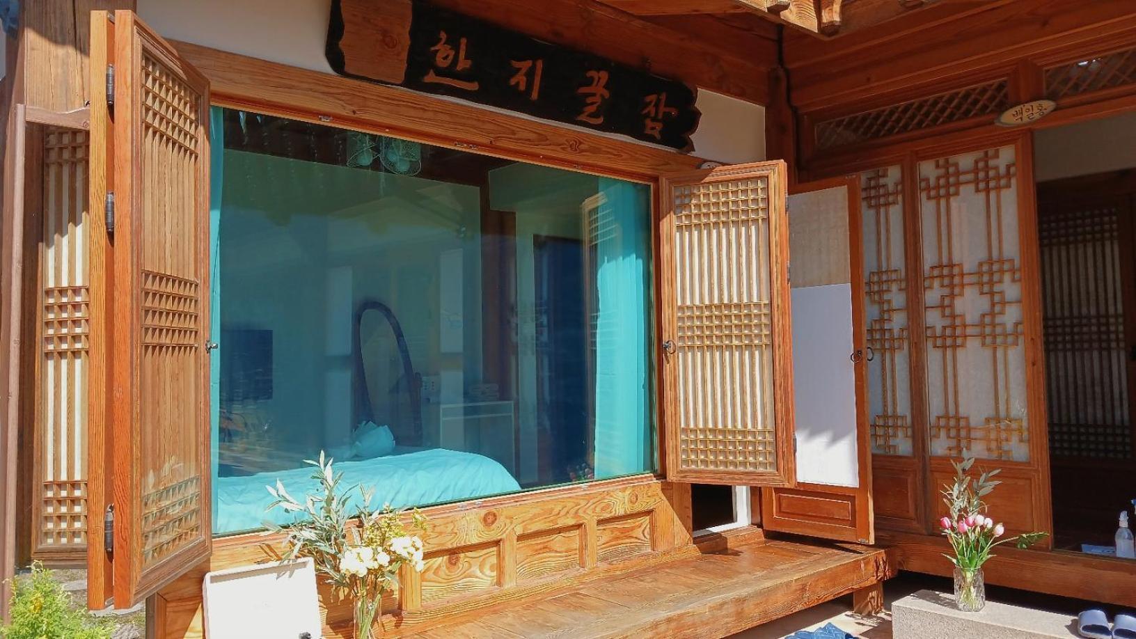 Hanji Gguljam Jeonju Buitenkant foto