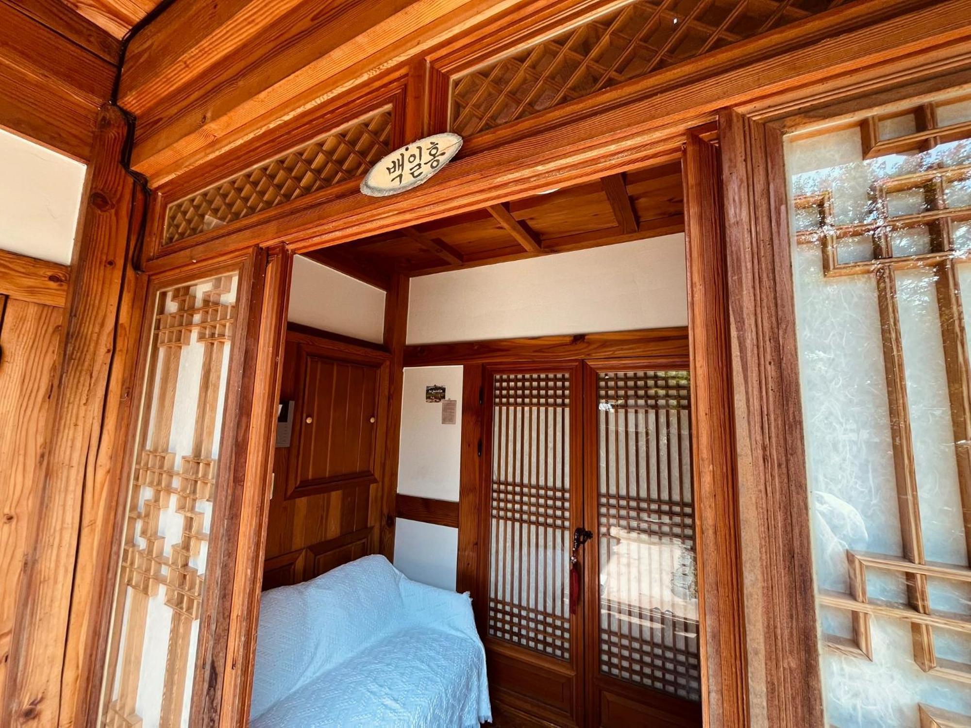 Hanji Gguljam Jeonju Buitenkant foto