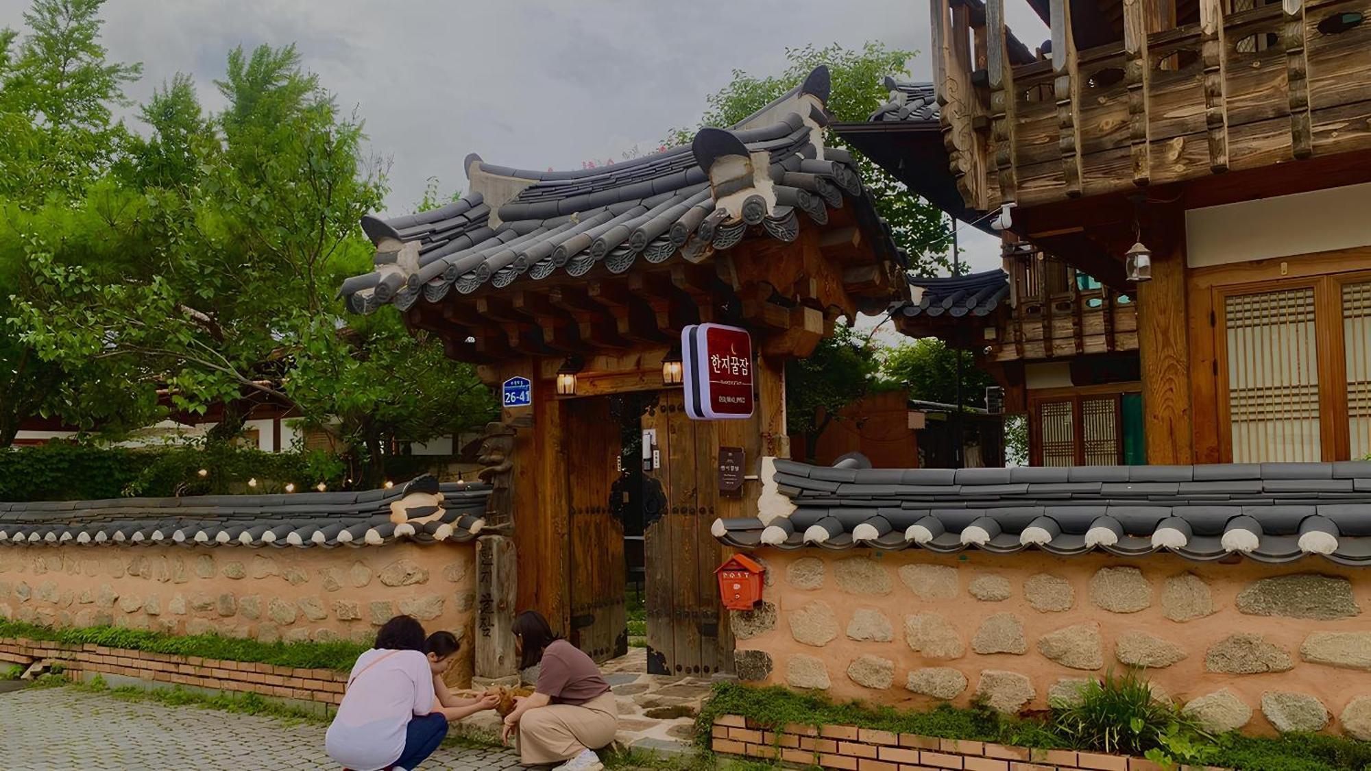 Hanji Gguljam Jeonju Buitenkant foto